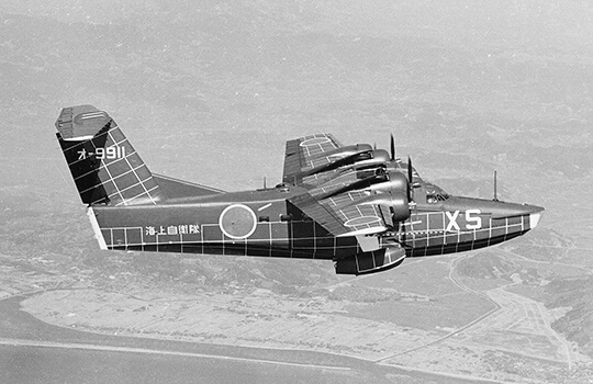 UF-XS実験機