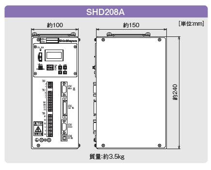 SHD208A main dimensions
