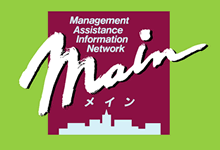 遠隔監視　管理支援システム「MAIN」ロゴ