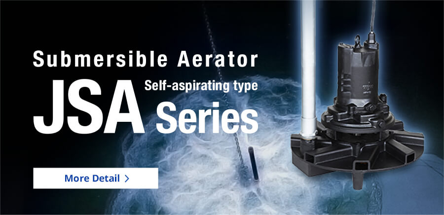 Self-priming Aerator JSA Series