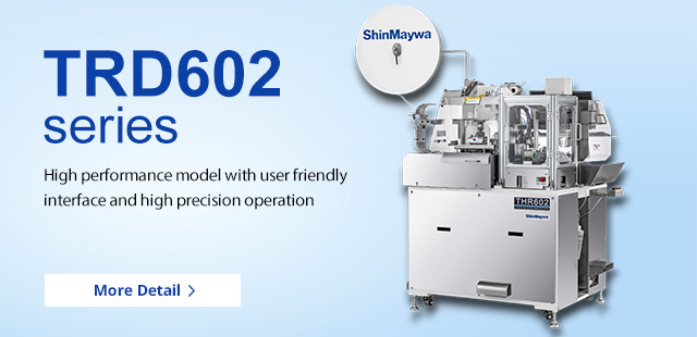 TR500 series High performance model with user friendly interface and high precision operation