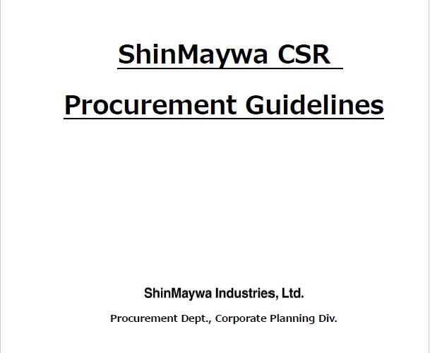 CSR_Procurement_Guidelines