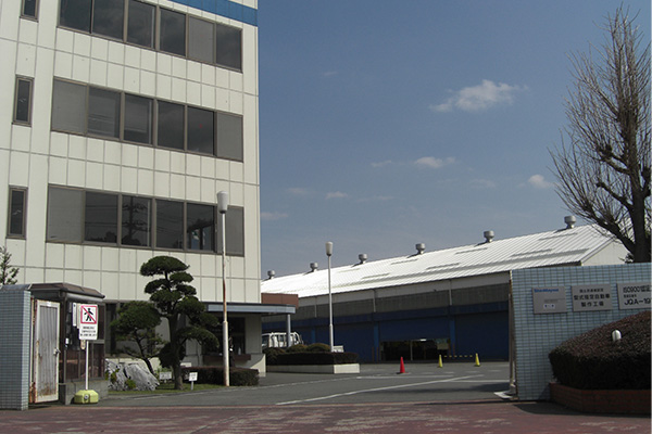 Samukawa (Kanagawa, Japan)