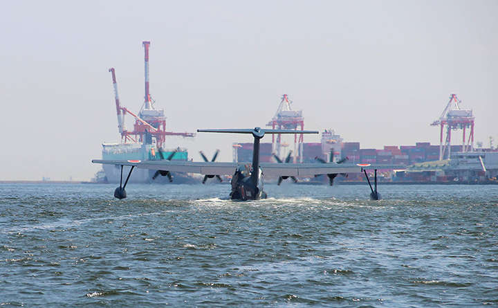 US-2 heading out to sea for takeoff