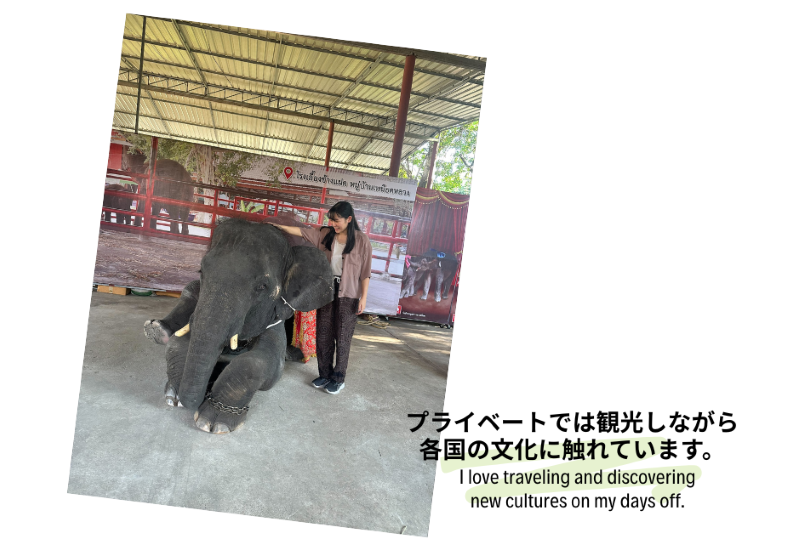観光している渡邊さん/A photo of Ms. Watanabe while sightseeing