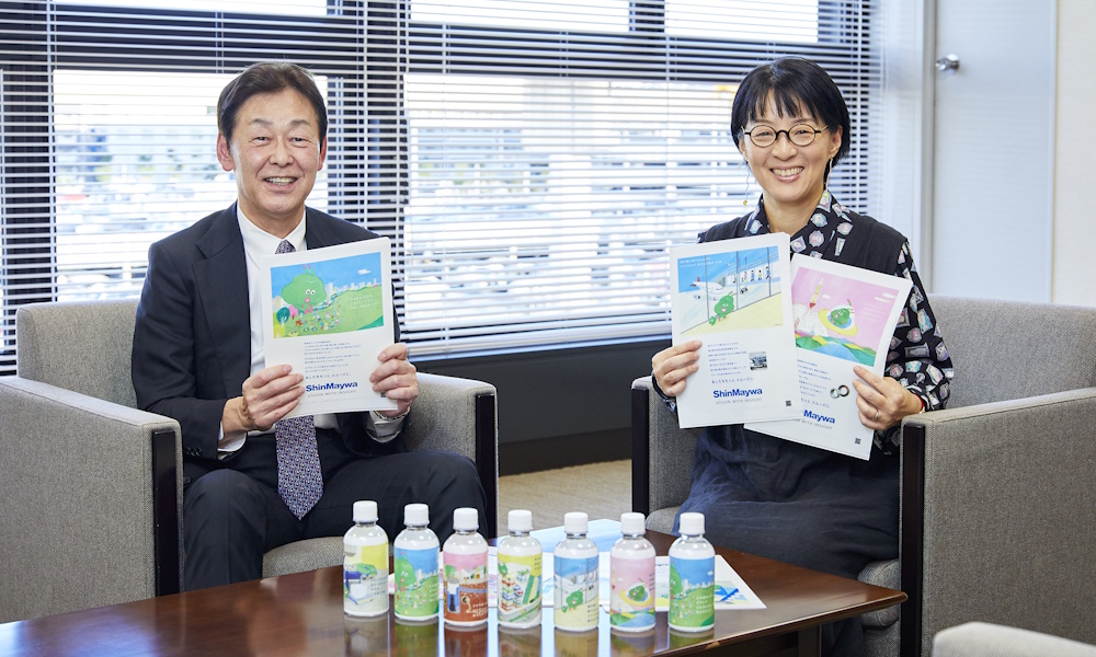 五十川社長&times;絵本作家 柴田ケイコさん 特別対談