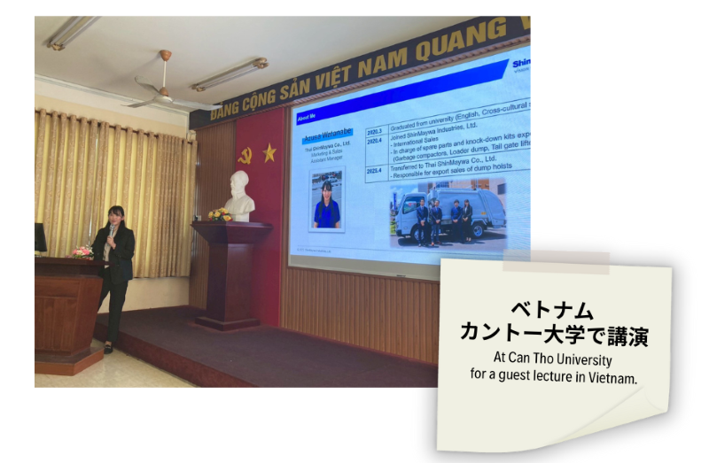 ベトナム カント―大学での講演/At Can Tho University 
for a guest lecture in Vietnam