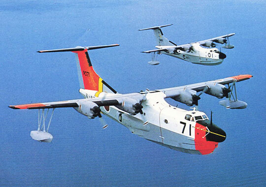 飛行中のPS-1（1号機）とUS-1（1号機）
