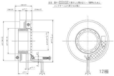 主要寸法図