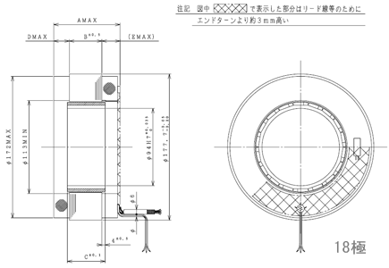 主要寸法図