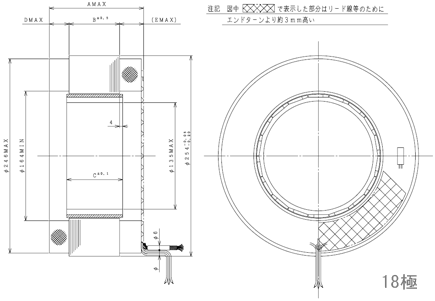 主要寸法図