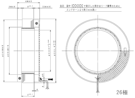 主要寸法図