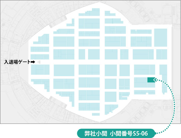 会場案内図