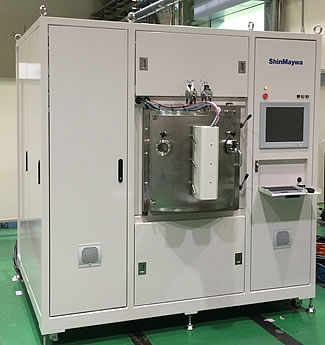 Plasma Ion Processing System