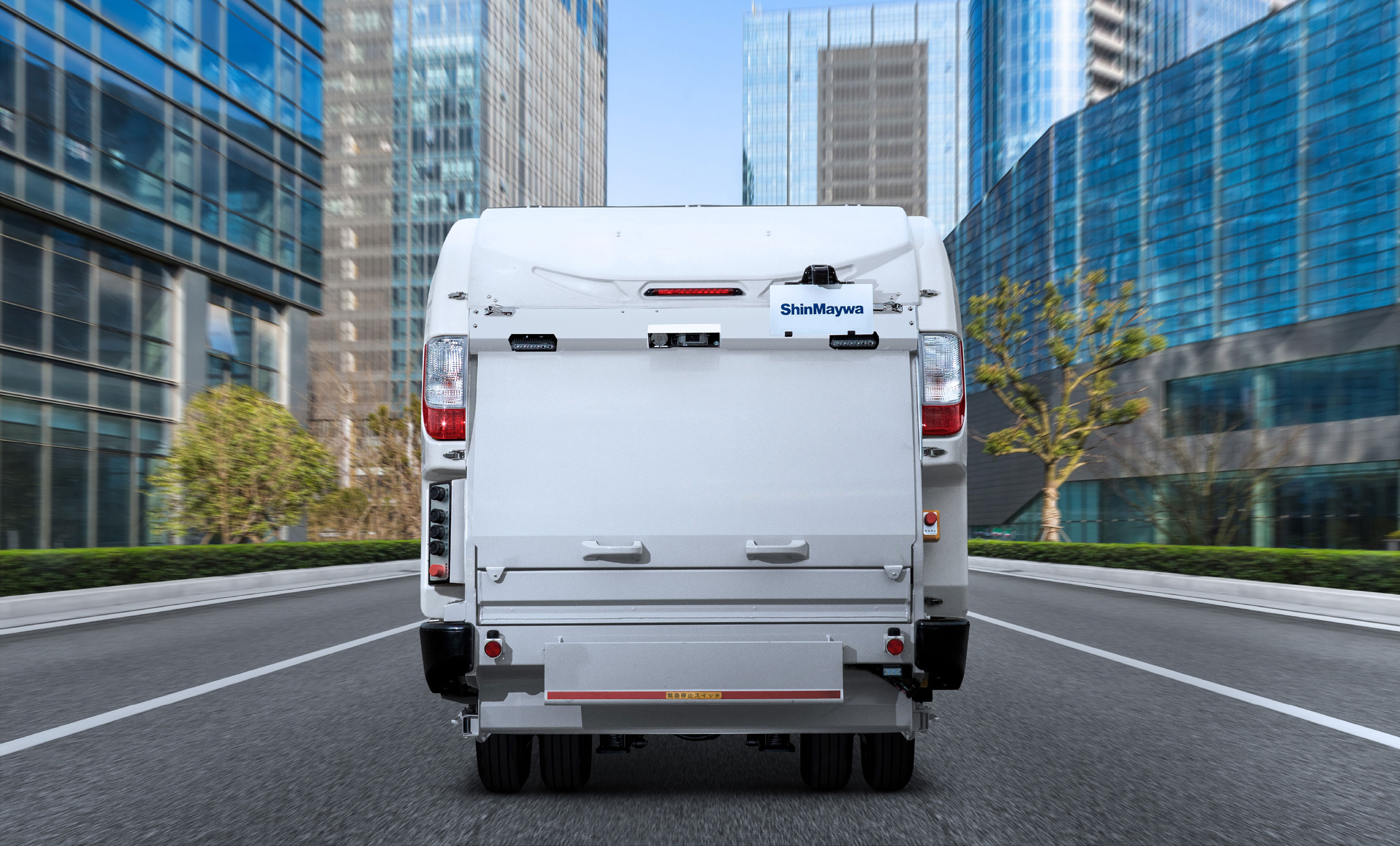 暮らしを支え、人に寄り添う。住みよい環境づくりの立役者。