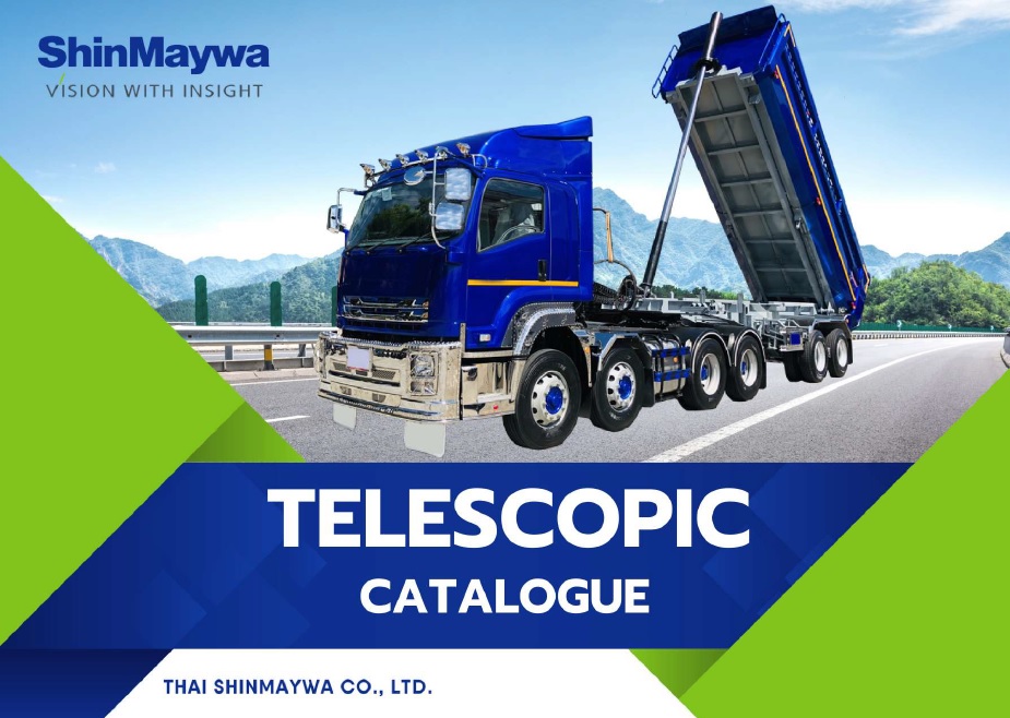 telescopic_im02.jpg