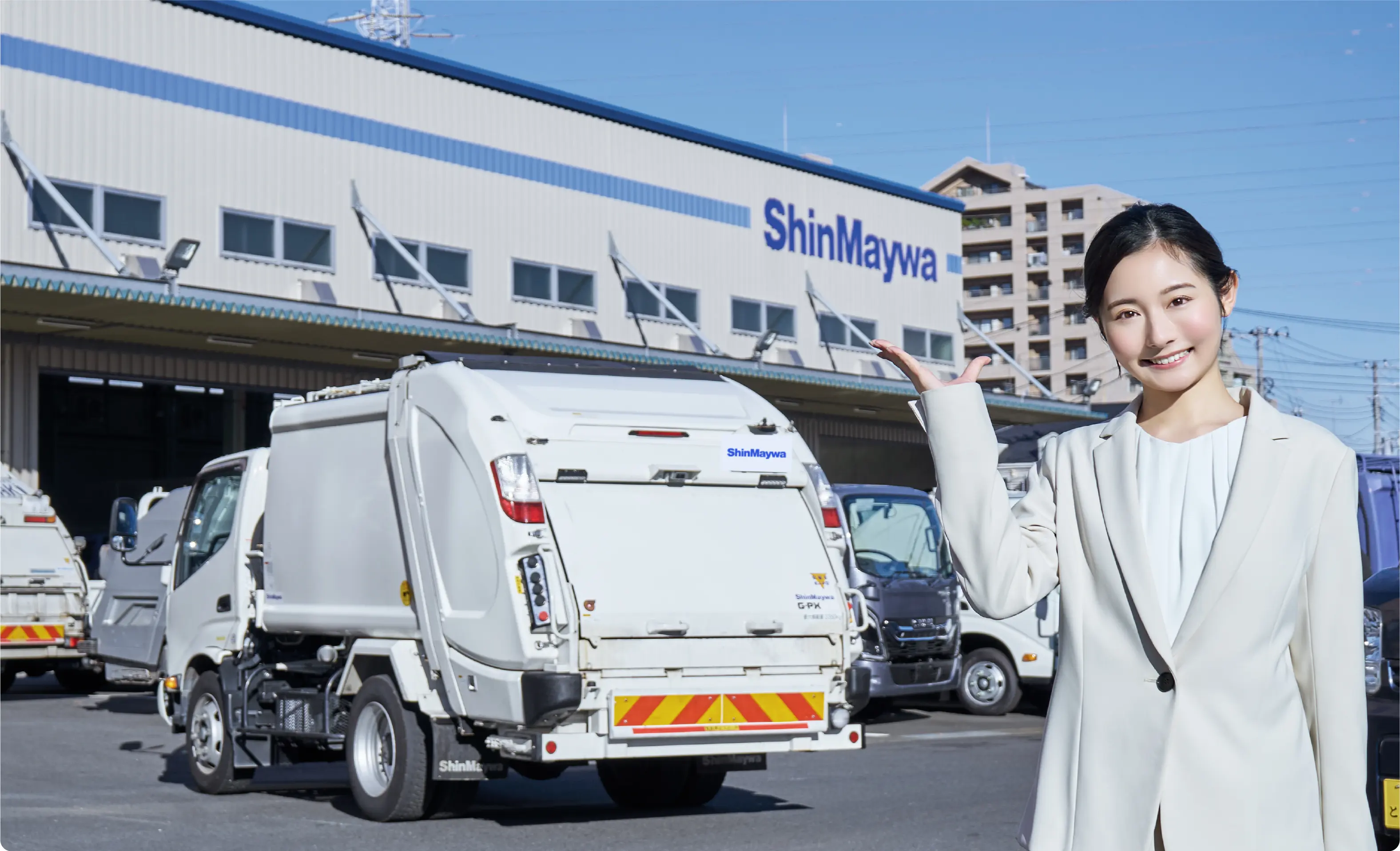 新明和オートエンジニアリング