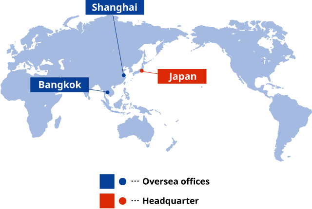 Overseas Sales Offices / Business Contractor